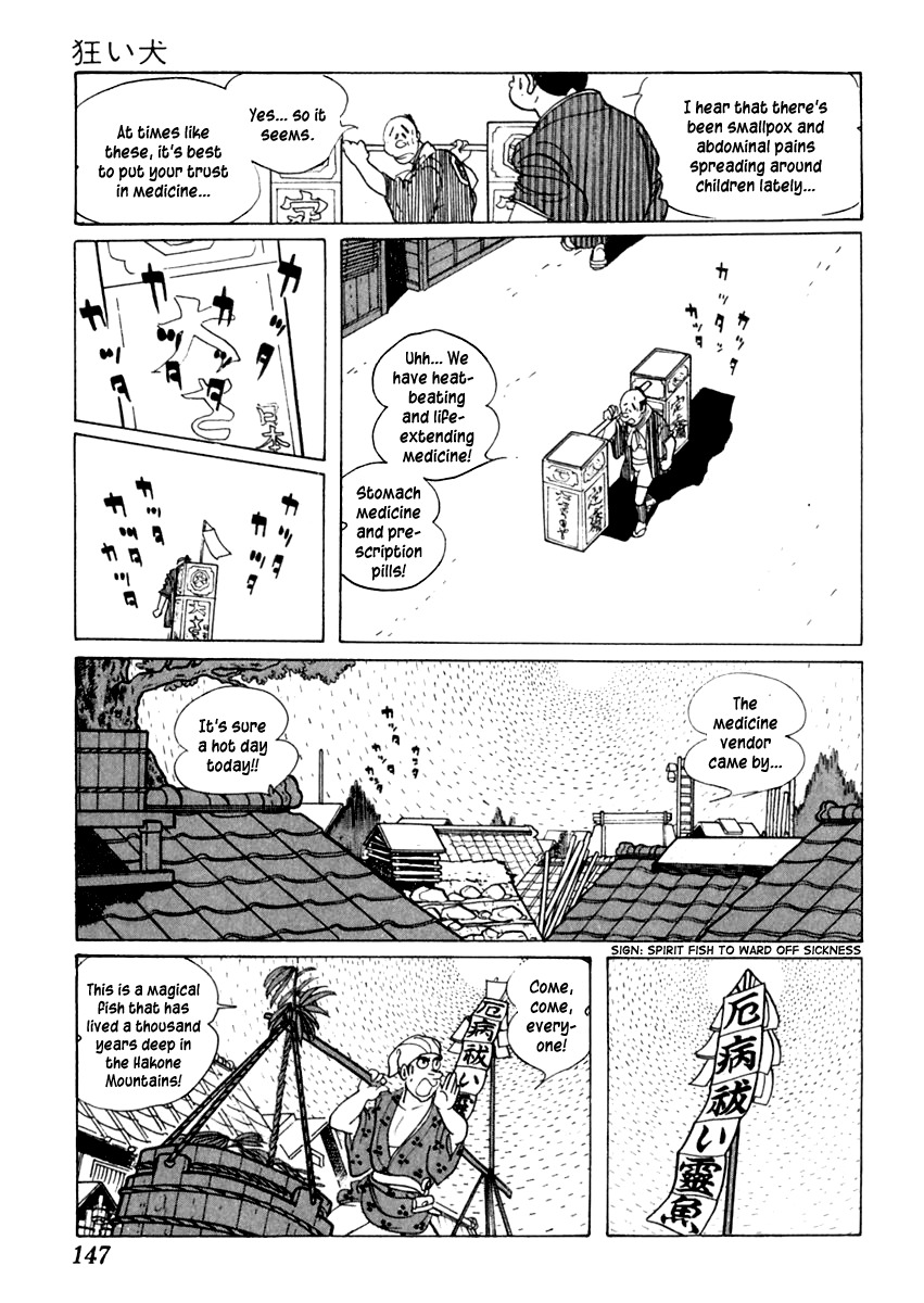 Sabu to Ichi Torimonohikae Chapter 40 page 8 - Chapter 40: Mad Dog