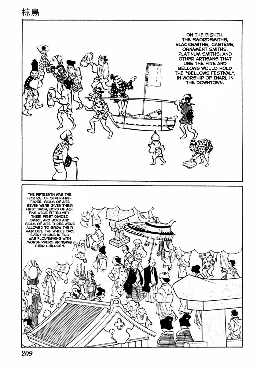 Sabu to Ichi Torimonohikae Chapter 41 page 12 - Chapter 41: Starling