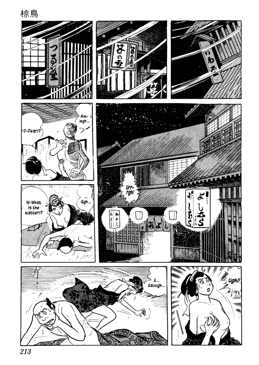 Sabu to Ichi Torimonohikae Chapter 41 page 16 - Chapter 41: Starling