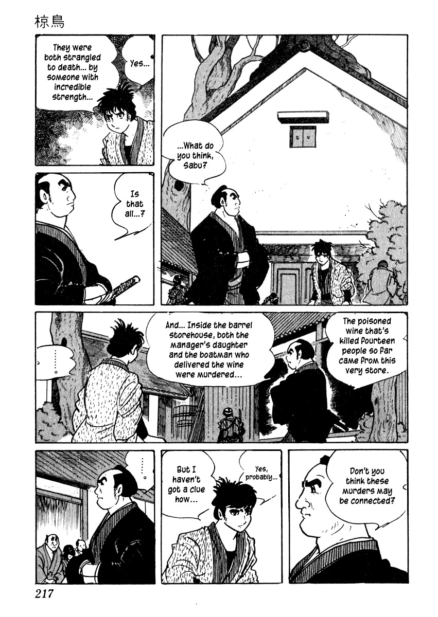Sabu to Ichi Torimonohikae Chapter 41 page 20 - Chapter 41: Starling
