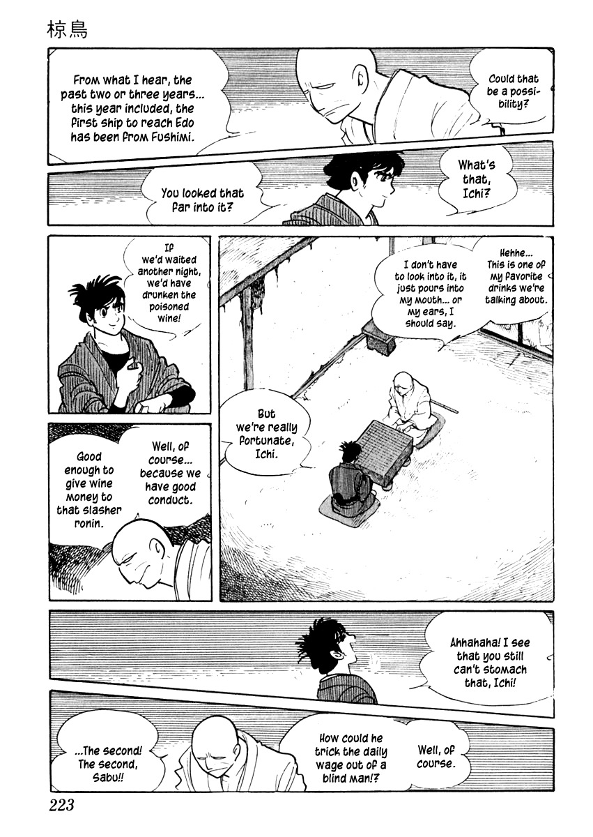 Sabu to Ichi Torimonohikae Chapter 41 page 26 - Chapter 41: Starling