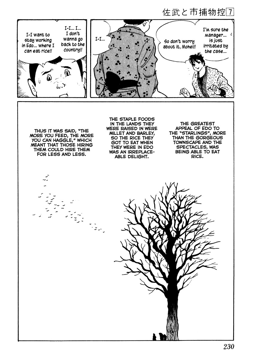 Sabu to Ichi Torimonohikae Chapter 41 page 33 - Chapter 41: Starling