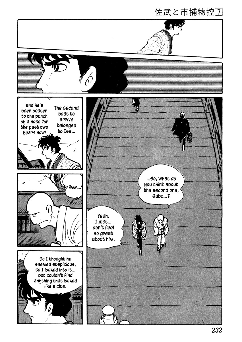 Sabu to Ichi Torimonohikae Chapter 41 page 35 - Chapter 41: Starling