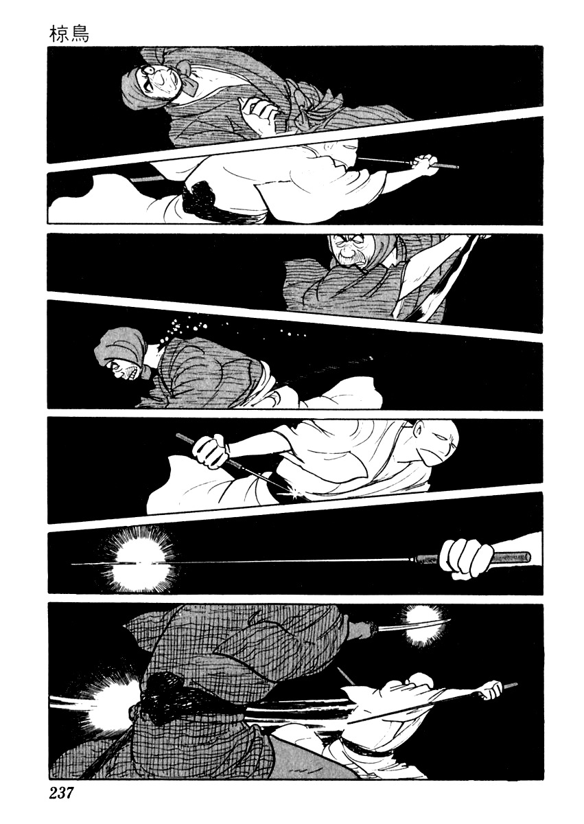 Sabu to Ichi Torimonohikae Chapter 41 page 40 - Chapter 41: Starling