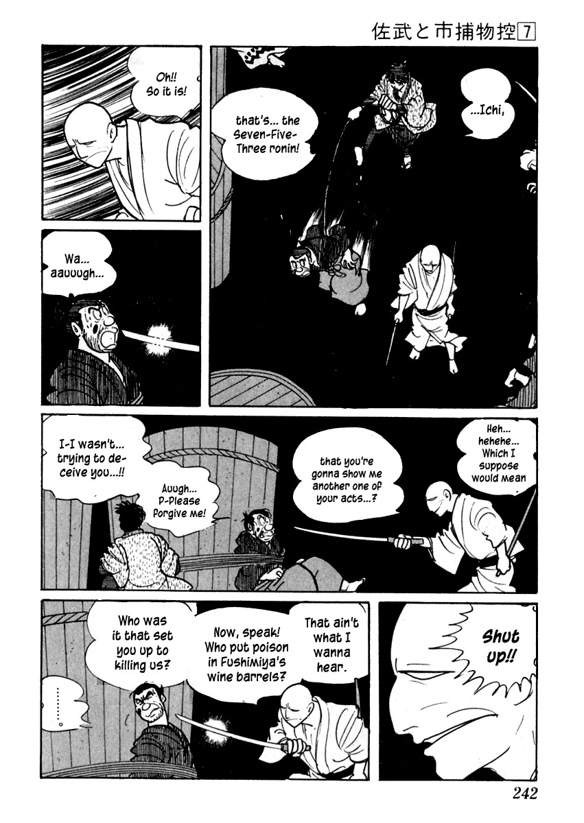 Sabu to Ichi Torimonohikae Chapter 41 page 44 - Chapter 41: Starling