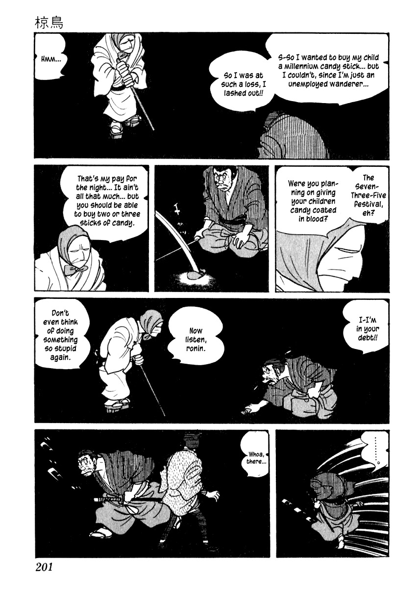 Sabu to Ichi Torimonohikae Chapter 41 page 5 - Chapter 41: Starling