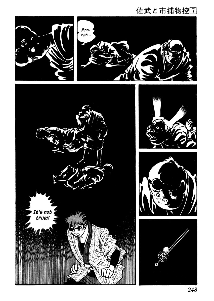 Sabu to Ichi Torimonohikae Chapter 41 page 50 - Chapter 41: Starling