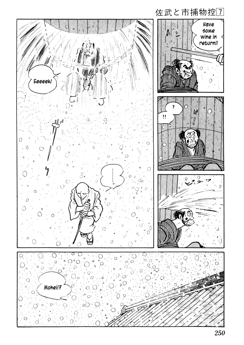 Sabu to Ichi Torimonohikae Chapter 41 page 52 - Chapter 41: Starling