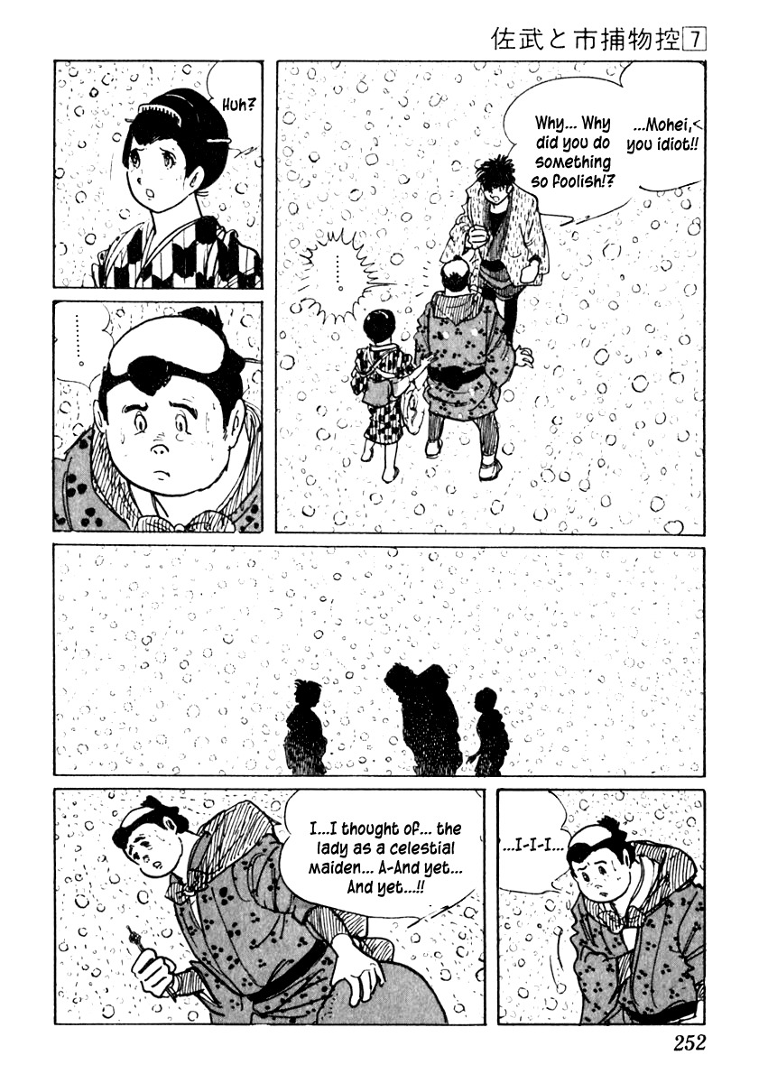 Sabu to Ichi Torimonohikae Chapter 41 page 54 - Chapter 41: Starling