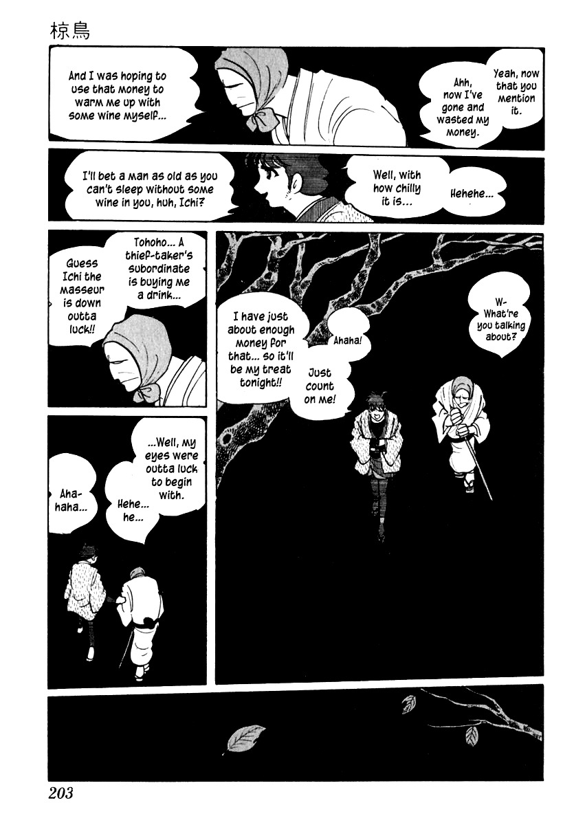 Sabu to Ichi Torimonohikae Chapter 41 page 7 - Chapter 41: Starling