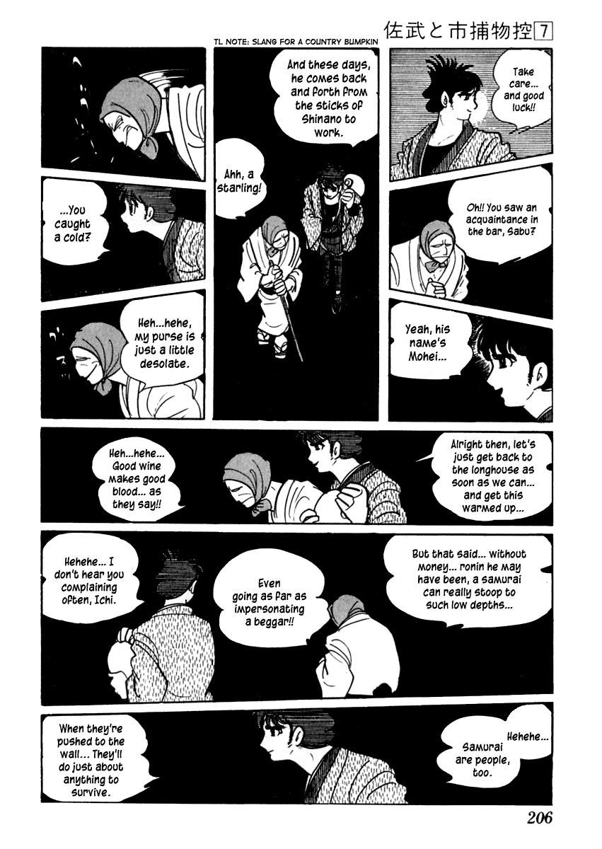Sabu to Ichi Torimonohikae Chapter 41 page 9 - Chapter 41: Starling