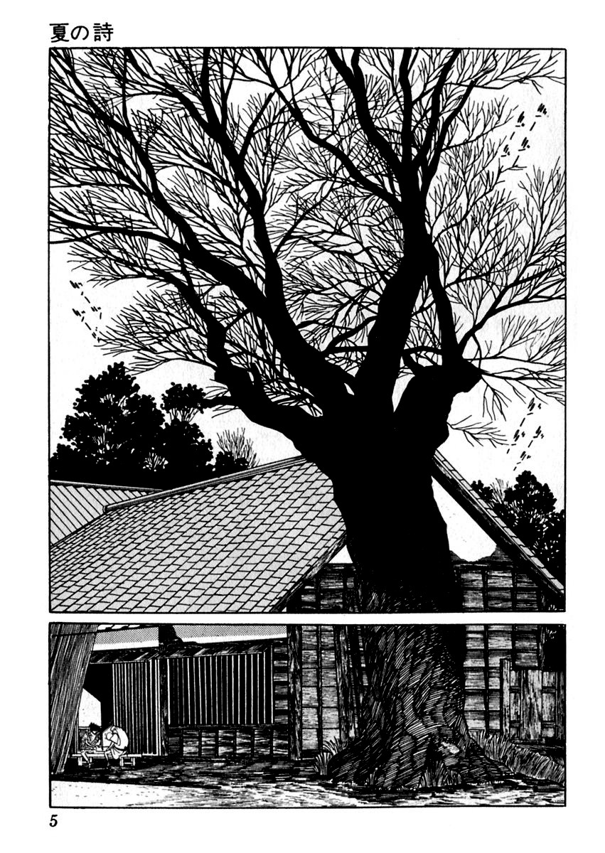 Sabu to Ichi Torimonohikae Chapter 42 page 10 - Chapter 42: Poem of Summer