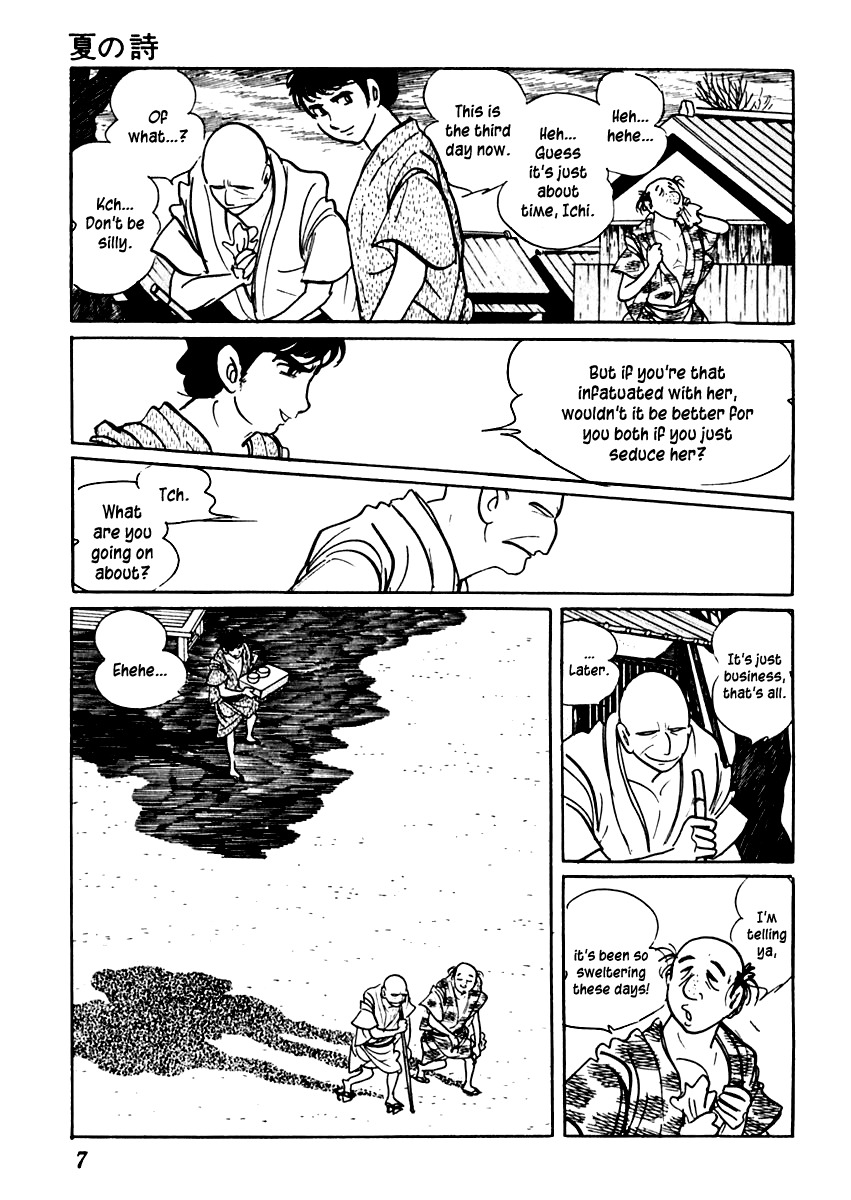 Sabu to Ichi Torimonohikae Chapter 42 page 12 - Chapter 42: Poem of Summer