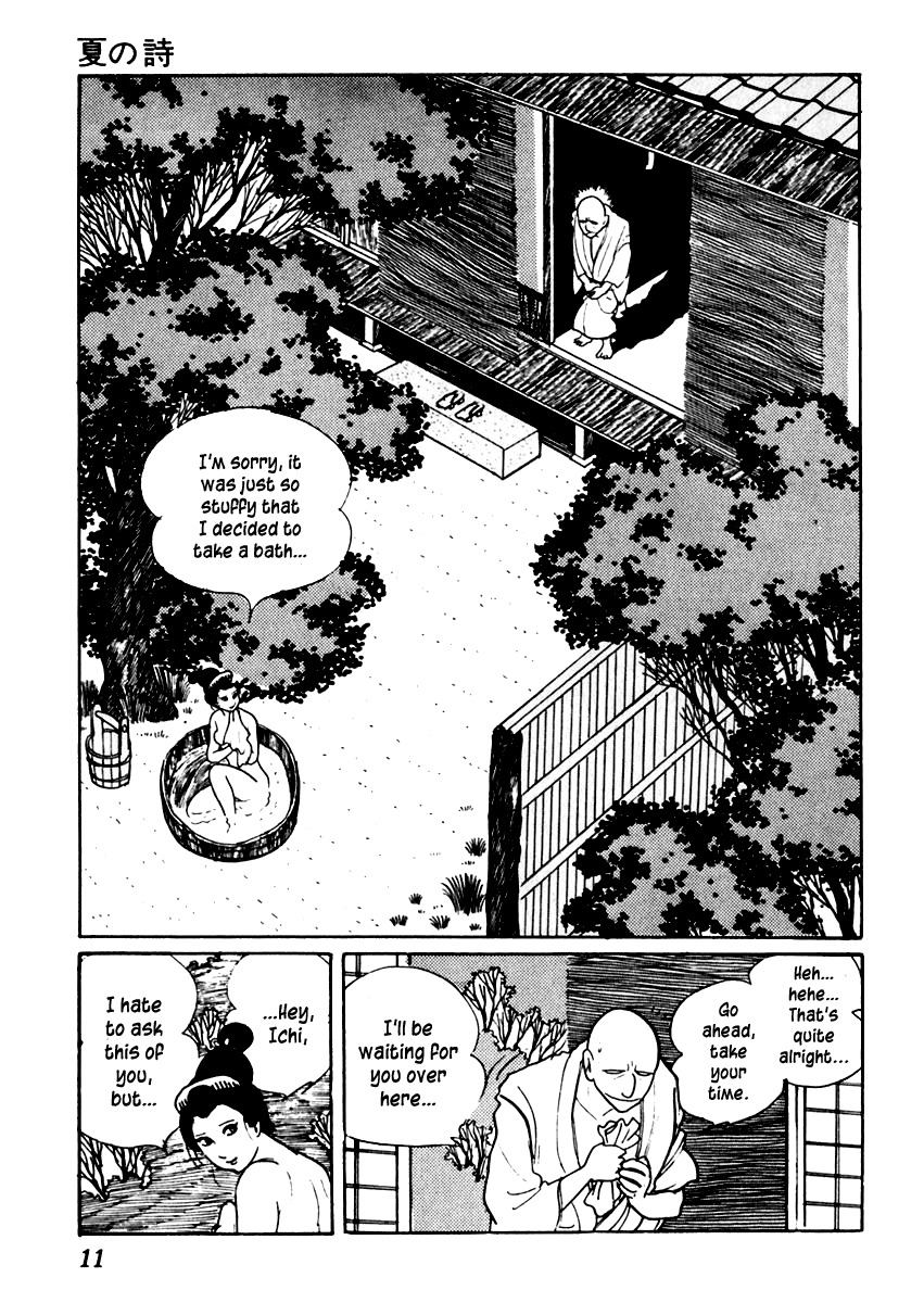 Sabu to Ichi Torimonohikae Chapter 42 page 15 - Chapter 42: Poem of Summer