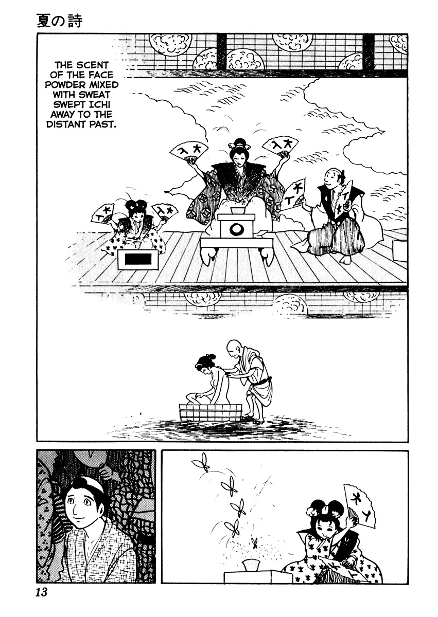 Sabu to Ichi Torimonohikae Chapter 42 page 17 - Chapter 42: Poem of Summer
