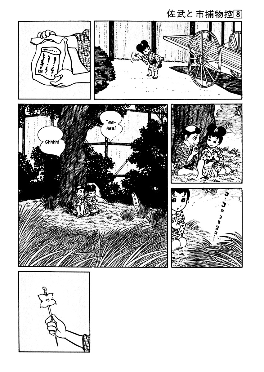 Sabu to Ichi Torimonohikae Chapter 42 page 22 - Chapter 42: Poem of Summer