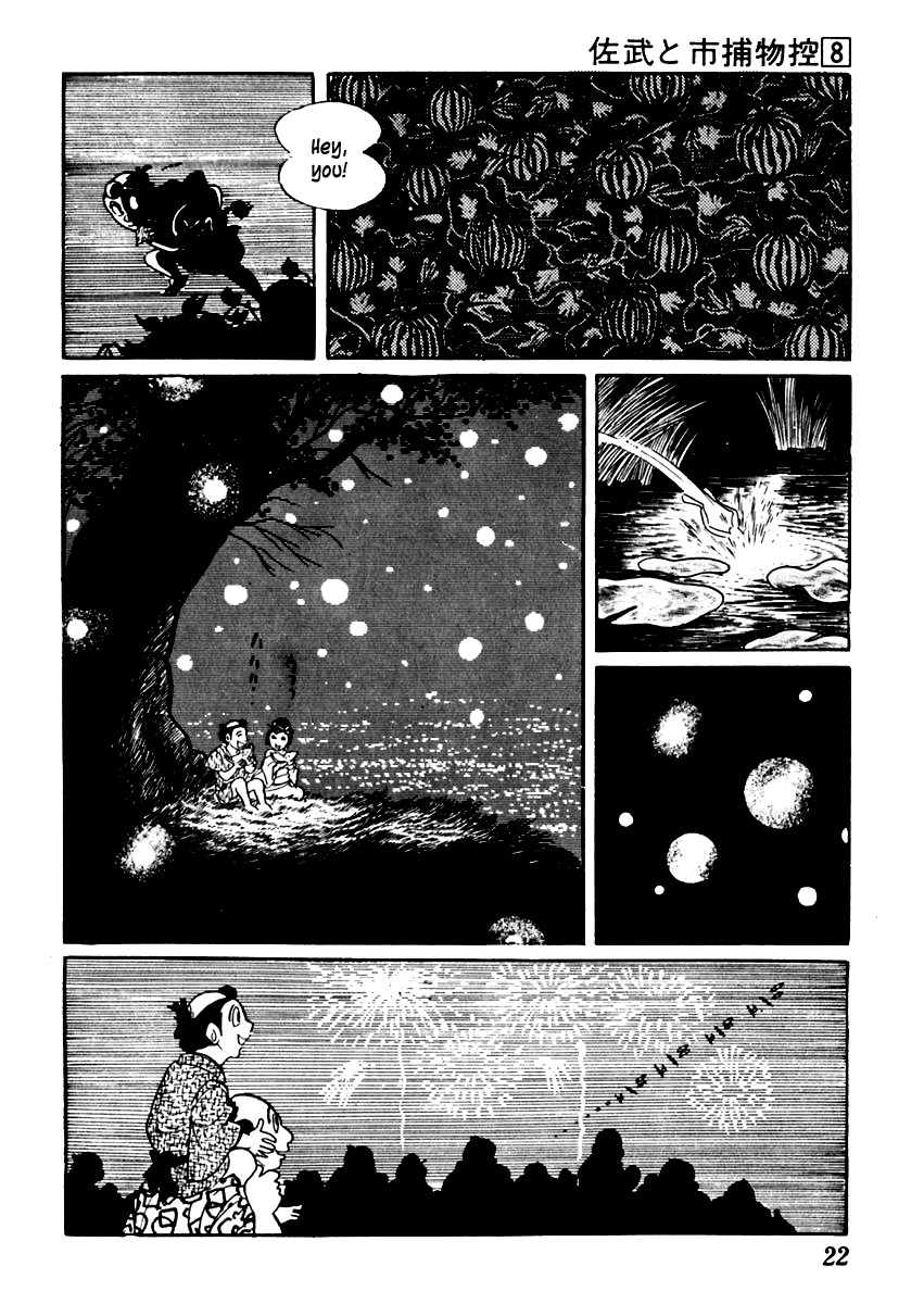 Sabu to Ichi Torimonohikae Chapter 42 page 26 - Chapter 42: Poem of Summer