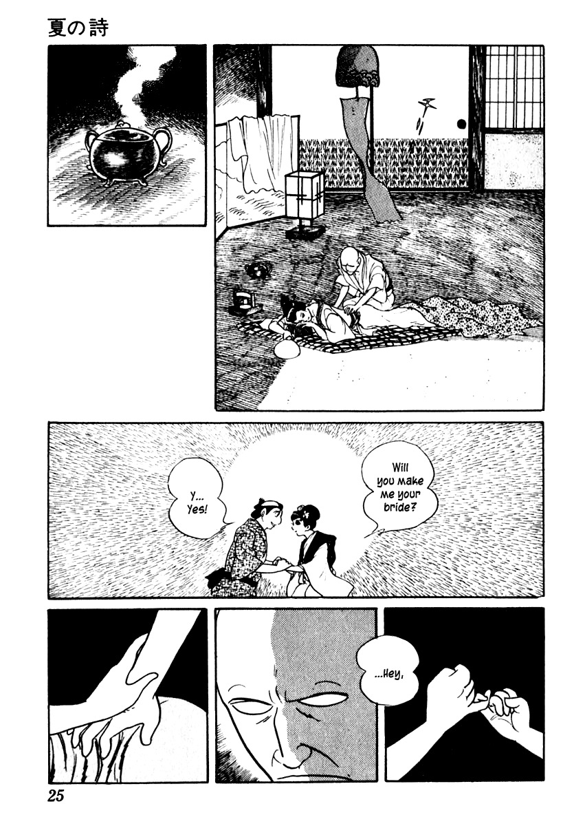 Sabu to Ichi Torimonohikae Chapter 42 page 29 - Chapter 42: Poem of Summer