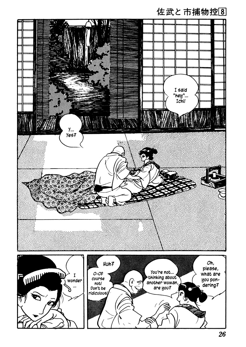 Sabu to Ichi Torimonohikae Chapter 42 page 30 - Chapter 42: Poem of Summer