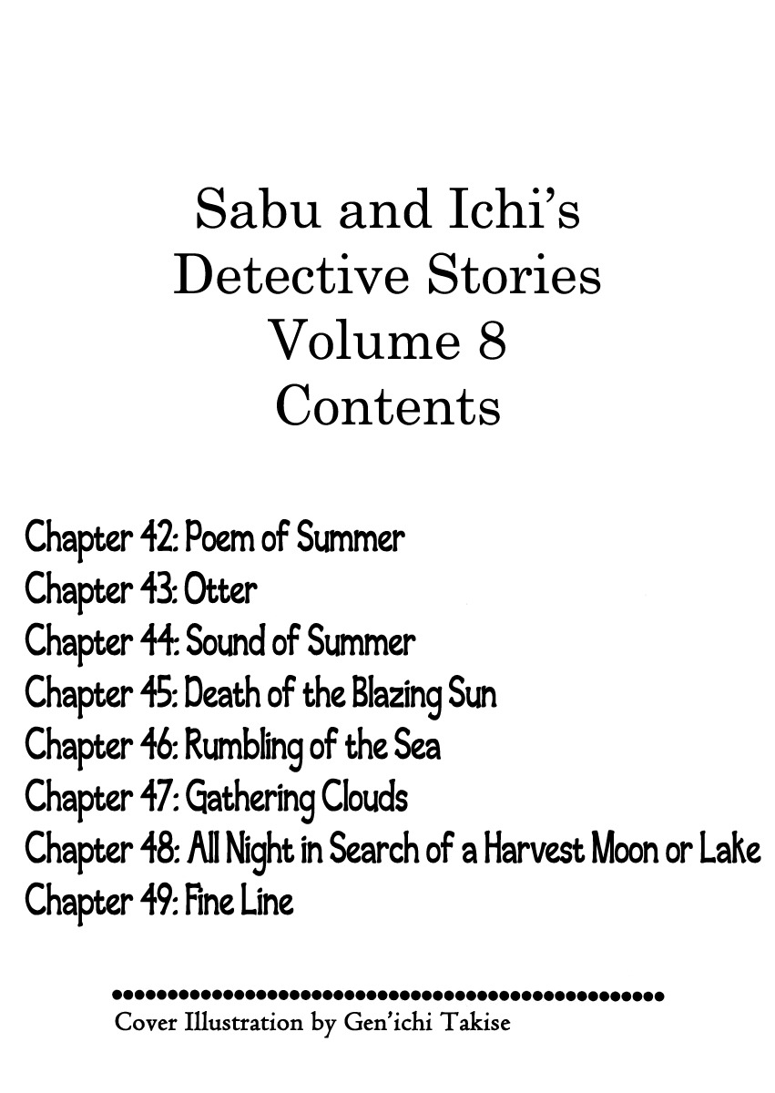 Sabu to Ichi Torimonohikae Chapter 42 page 7 - Chapter 42: Poem of Summer