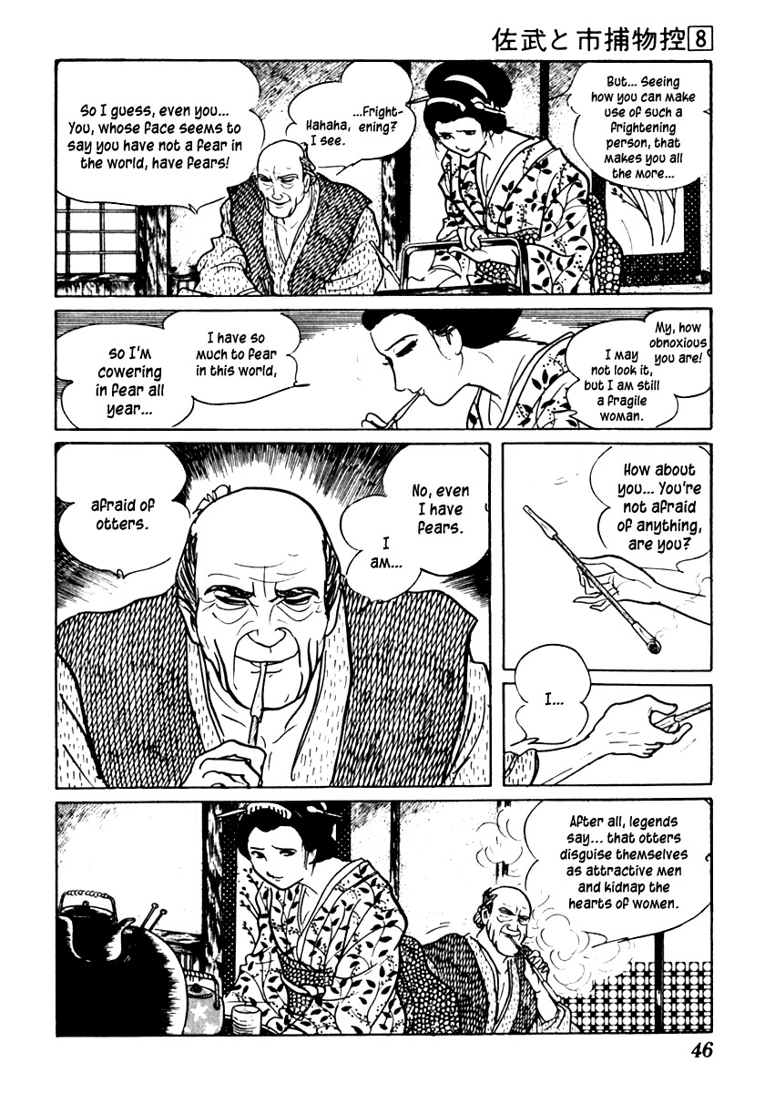 Sabu to Ichi Torimonohikae Chapter 43 page 10 - Chapter 43: Otter