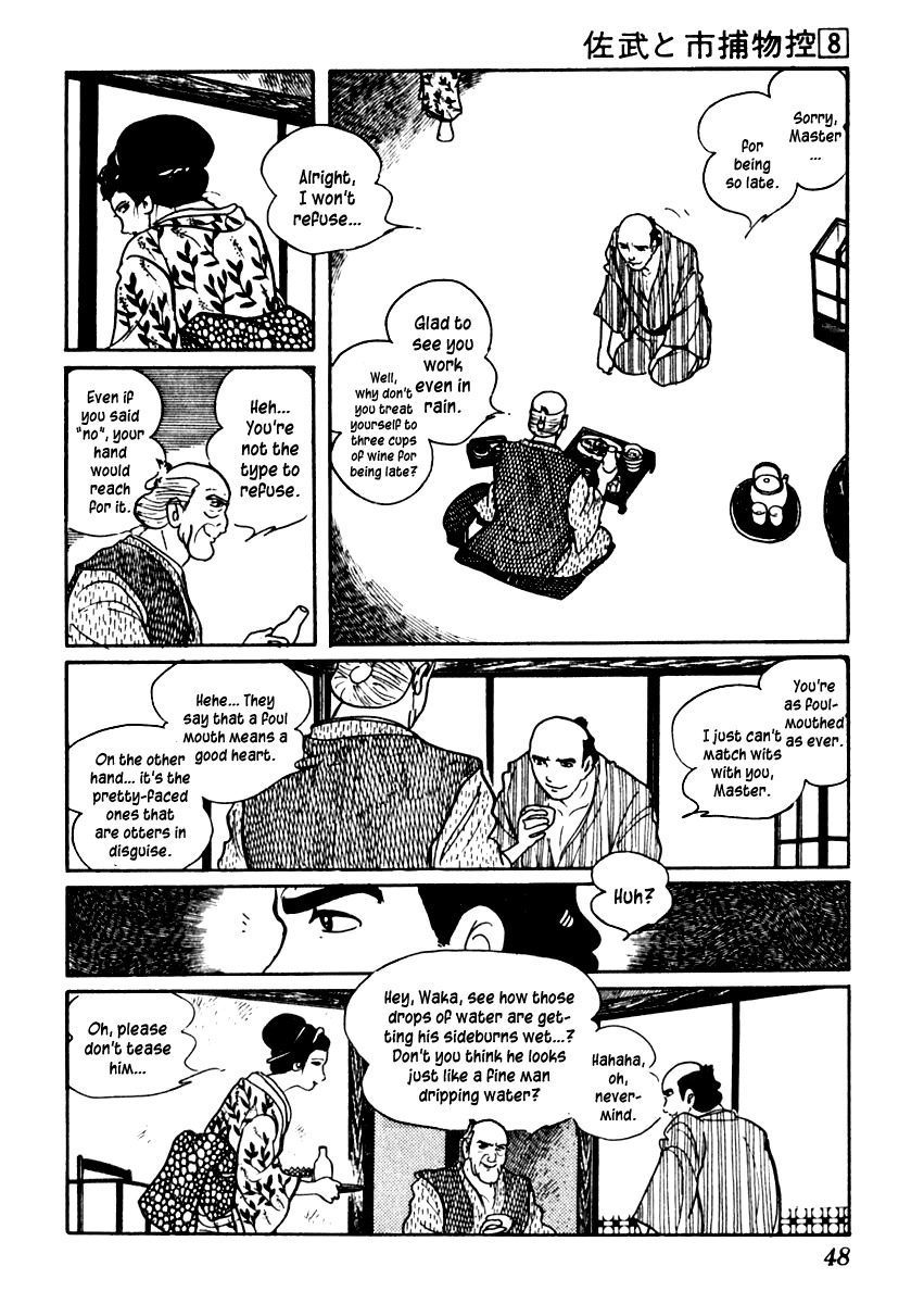 Sabu to Ichi Torimonohikae Chapter 43 page 12 - Chapter 43: Otter