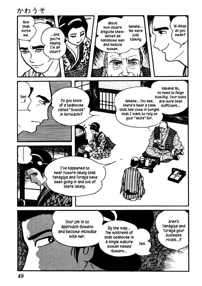Sabu to Ichi Torimonohikae Chapter 43 page 13 - Chapter 43: Otter