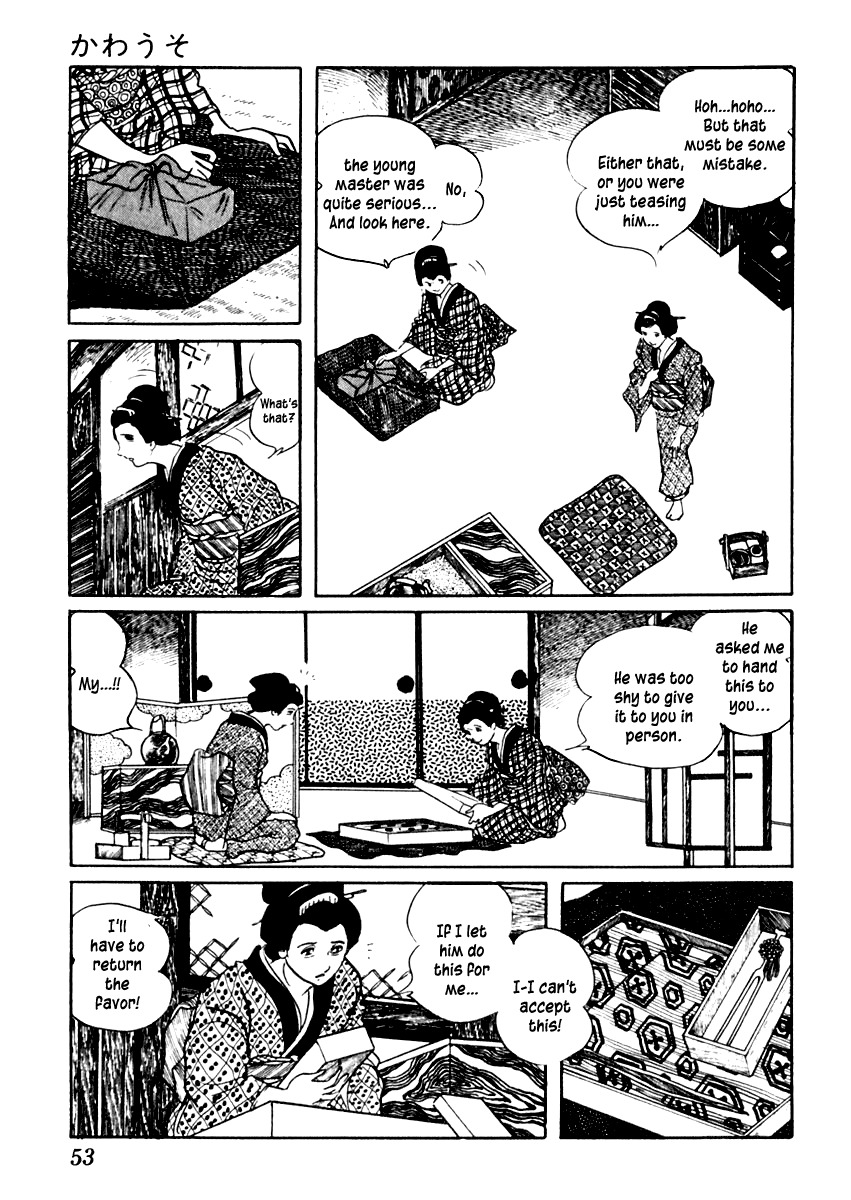 Sabu to Ichi Torimonohikae Chapter 43 page 17 - Chapter 43: Otter
