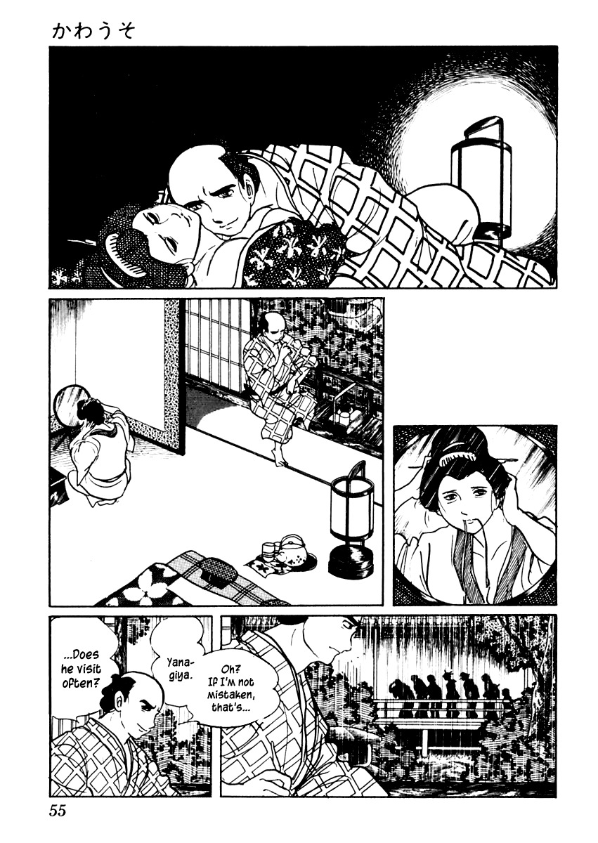 Sabu to Ichi Torimonohikae Chapter 43 page 19 - Chapter 43: Otter