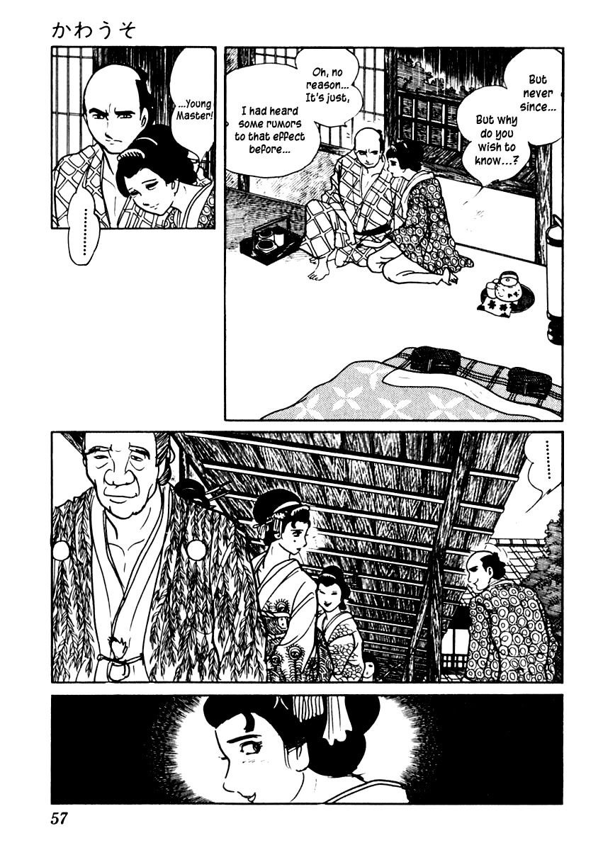 Sabu to Ichi Torimonohikae Chapter 43 page 21 - Chapter 43: Otter