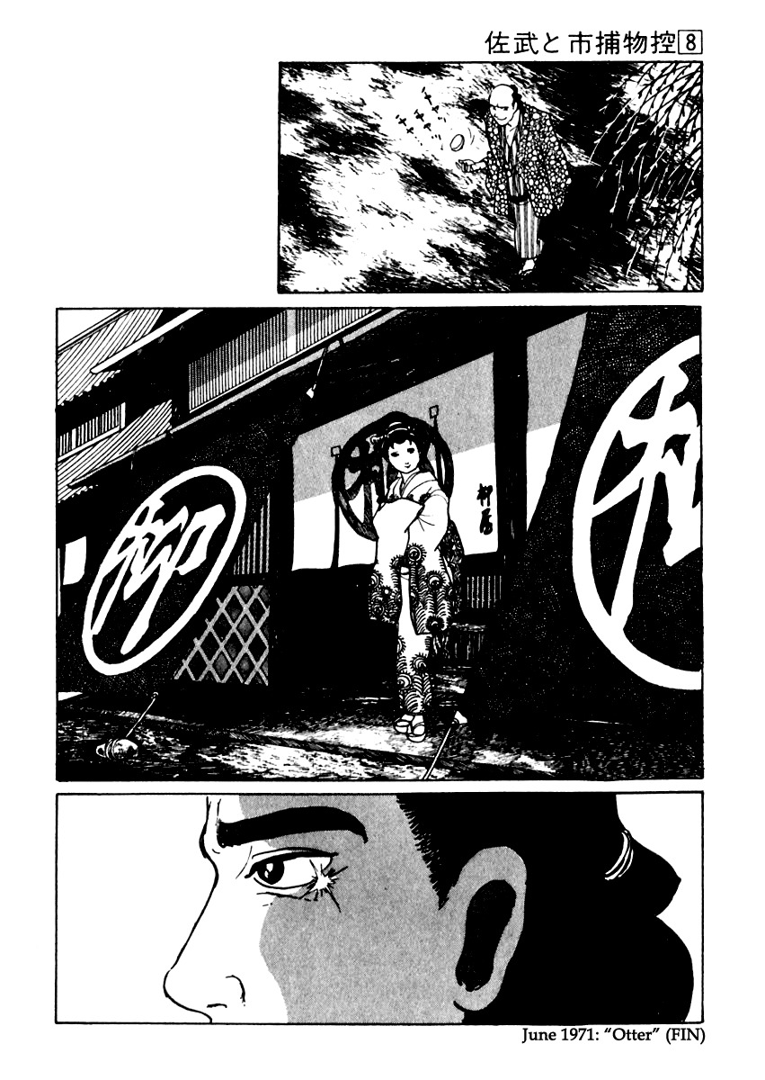 Sabu to Ichi Torimonohikae Chapter 43 page 28 - Chapter 43: Otter