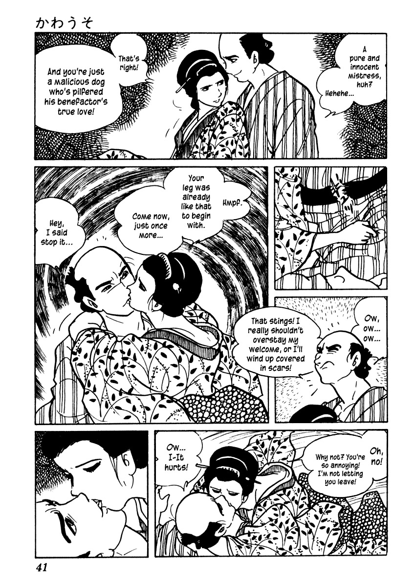 Sabu to Ichi Torimonohikae Chapter 43 page 5 - Chapter 43: Otter