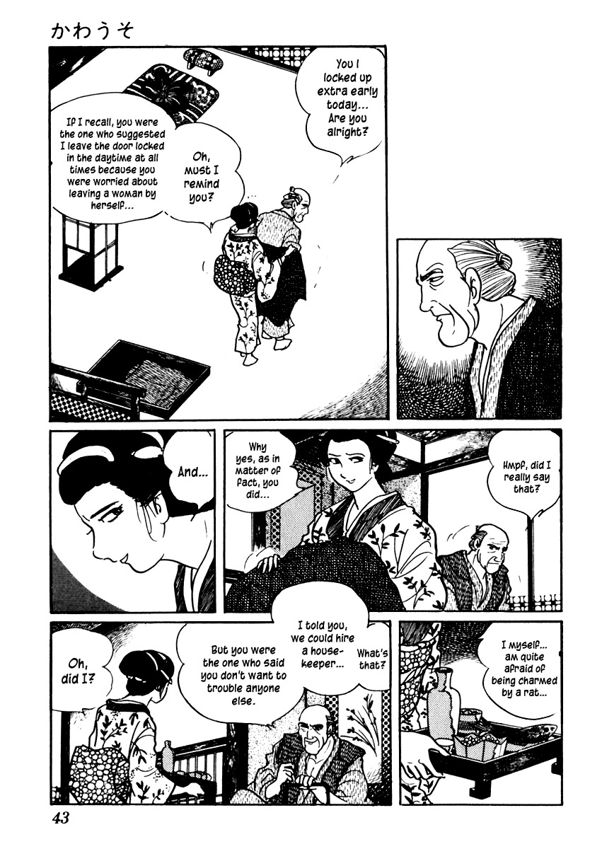 Sabu to Ichi Torimonohikae Chapter 43 page 7 - Chapter 43: Otter