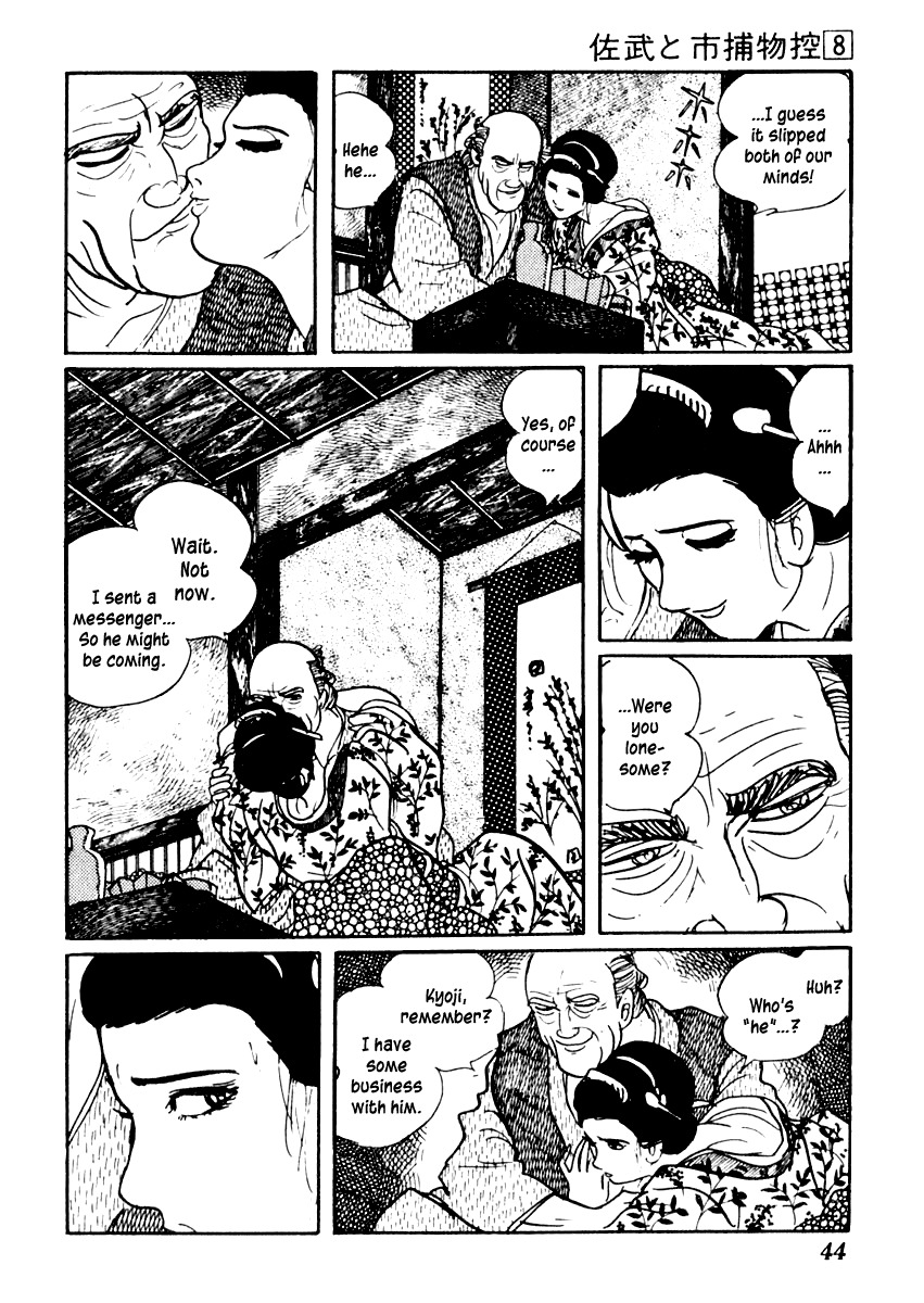 Sabu to Ichi Torimonohikae Chapter 43 page 8 - Chapter 43: Otter