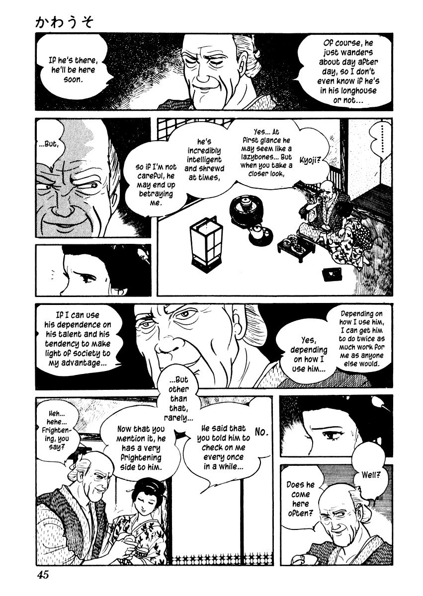 Sabu to Ichi Torimonohikae Chapter 43 page 9 - Chapter 43: Otter
