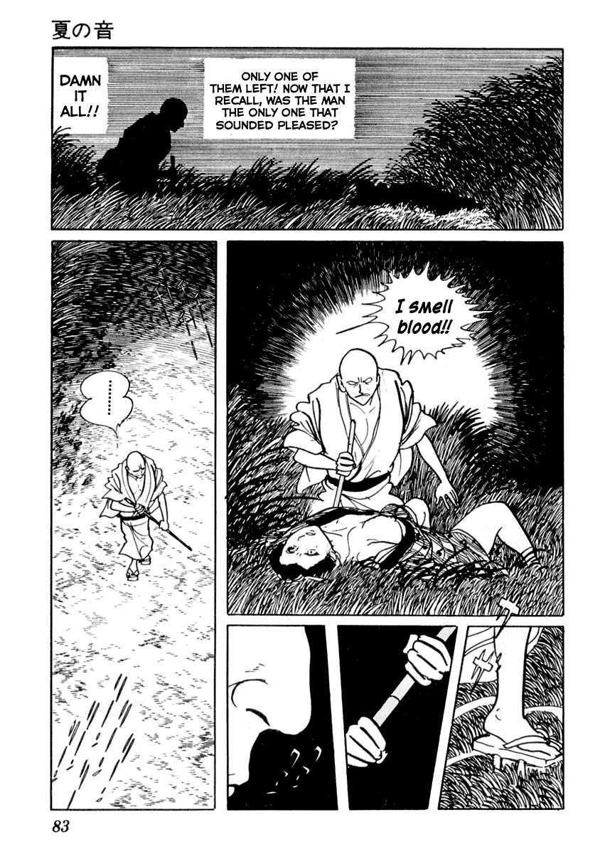 Sabu to Ichi Torimonohikae Chapter 44 page 17 - Chapter 44: Sound of Summer