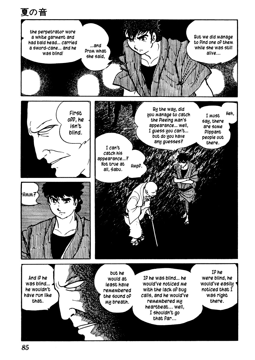 Sabu to Ichi Torimonohikae Chapter 44 page 19 - Chapter 44: Sound of Summer