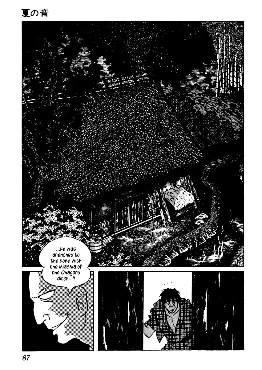 Sabu to Ichi Torimonohikae Chapter 44 page 21 - Chapter 44: Sound of Summer