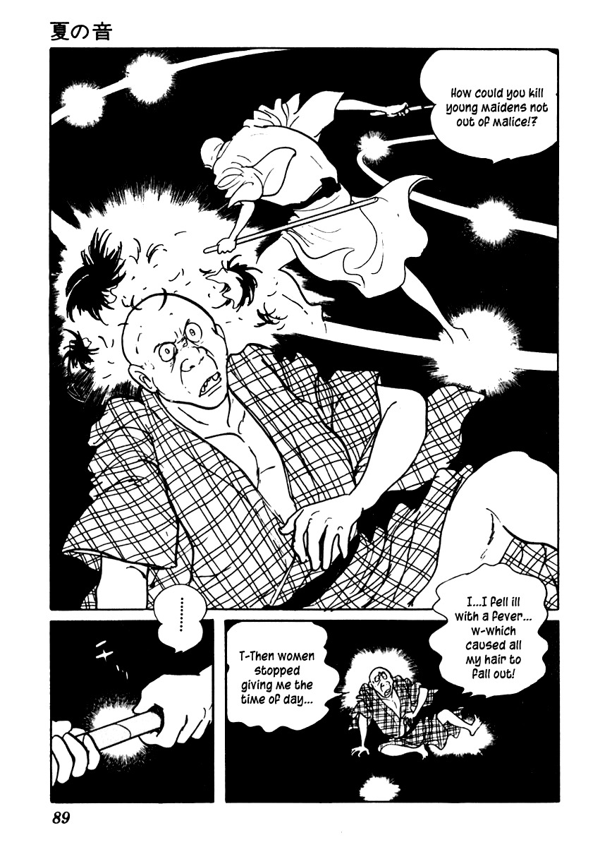 Sabu to Ichi Torimonohikae Chapter 44 page 23 - Chapter 44: Sound of Summer