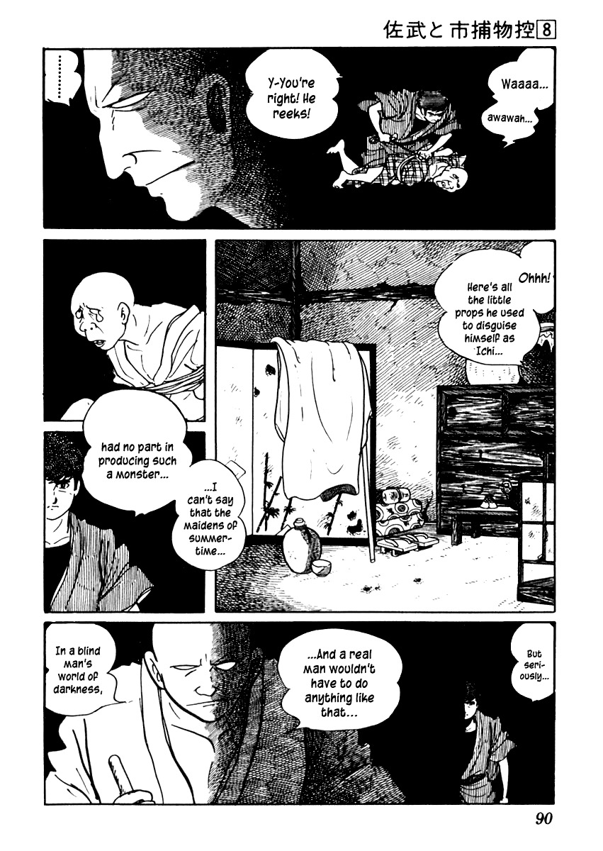 Sabu to Ichi Torimonohikae Chapter 44 page 24 - Chapter 44: Sound of Summer