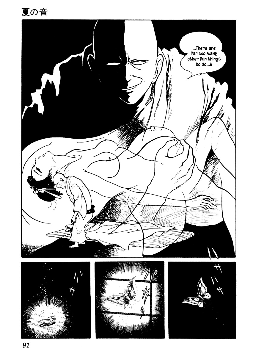 Sabu to Ichi Torimonohikae Chapter 44 page 25 - Chapter 44: Sound of Summer