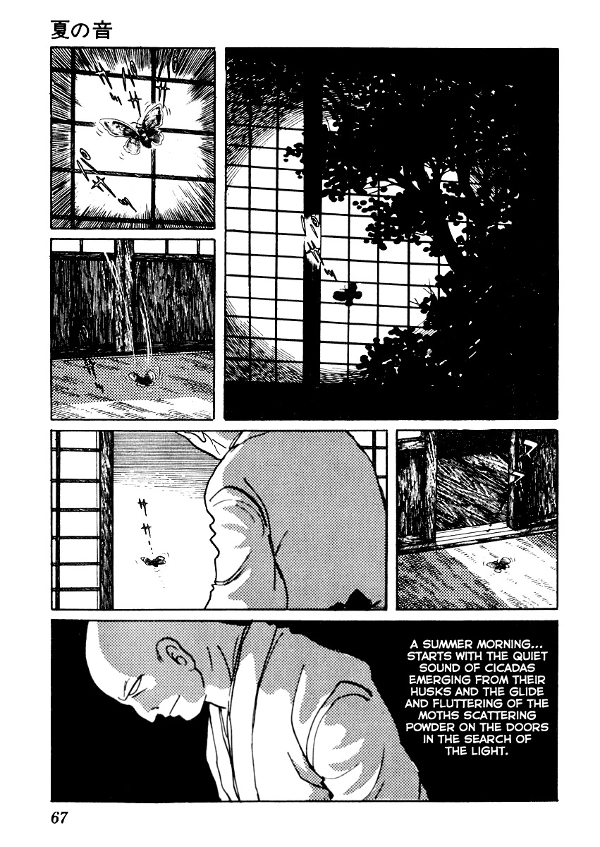Sabu to Ichi Torimonohikae Chapter 44 page 3 - Chapter 44: Sound of Summer