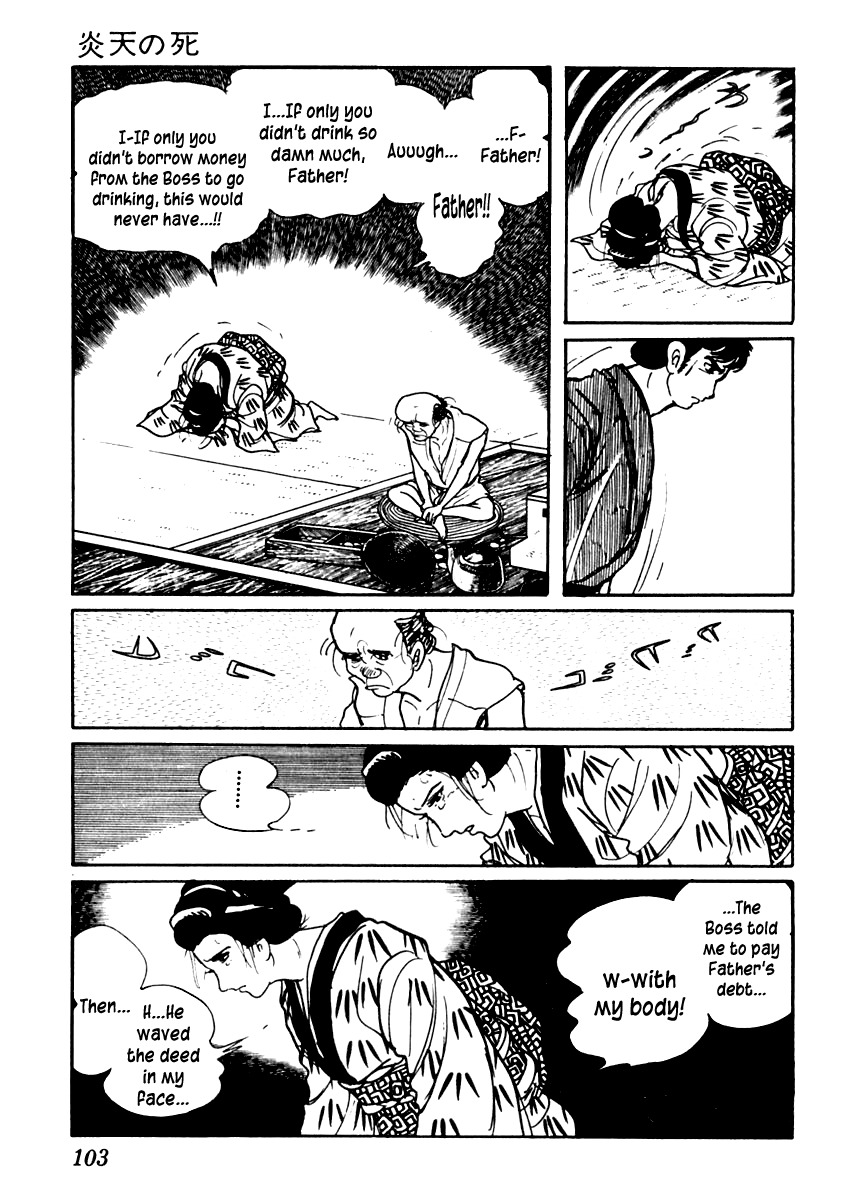 Sabu to Ichi Torimonohikae Chapter 45 page 10 - Chapter 45: Death of the Blazing Sun