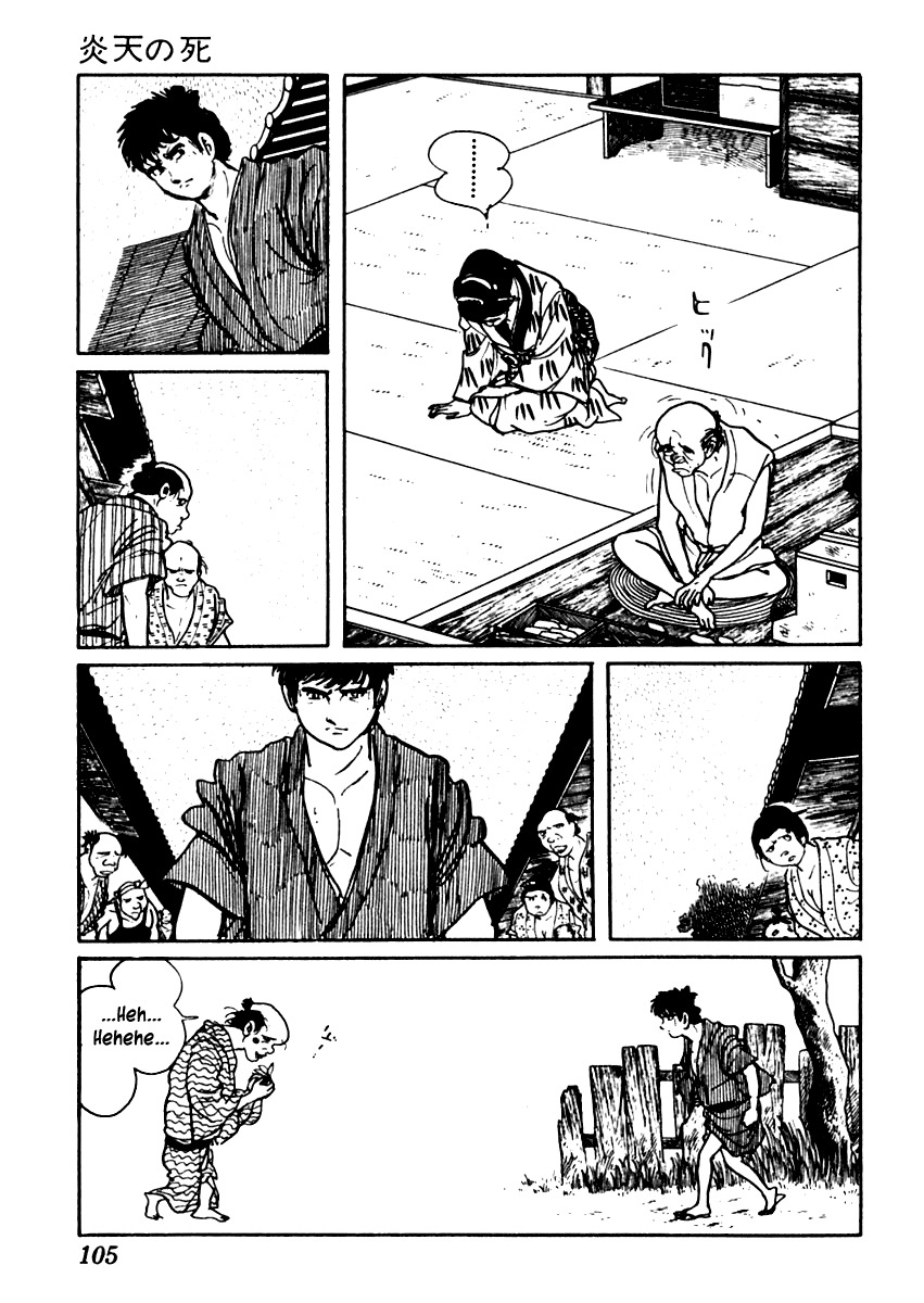 Sabu to Ichi Torimonohikae Chapter 45 page 12 - Chapter 45: Death of the Blazing Sun