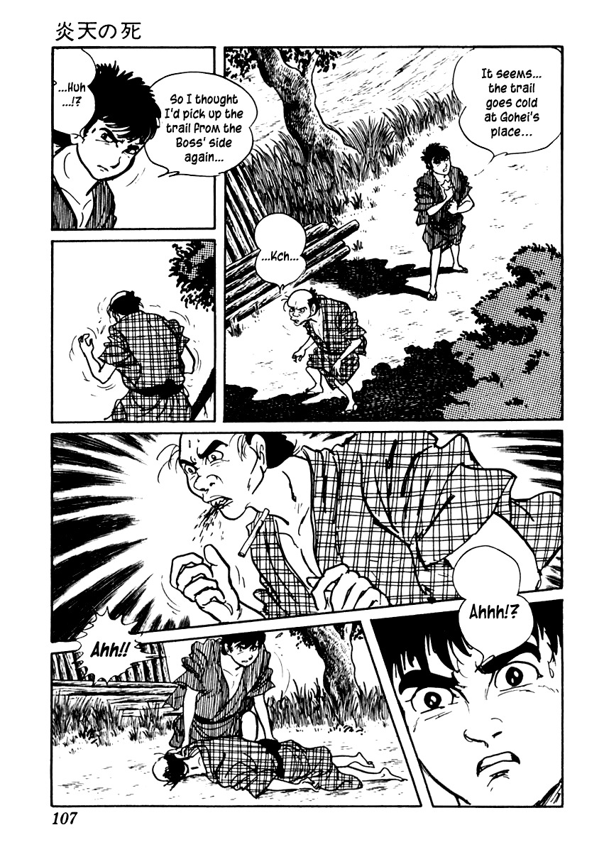 Sabu to Ichi Torimonohikae Chapter 45 page 14 - Chapter 45: Death of the Blazing Sun