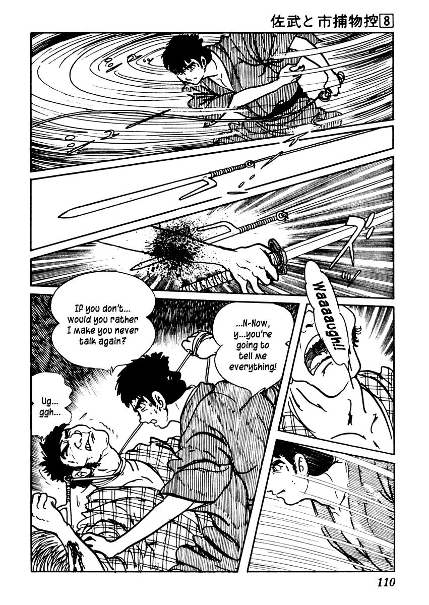 Sabu to Ichi Torimonohikae Chapter 45 page 17 - Chapter 45: Death of the Blazing Sun