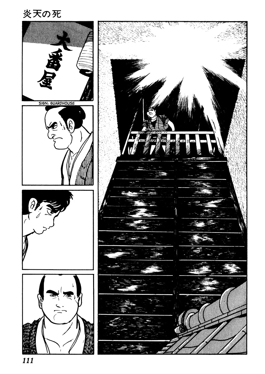 Sabu to Ichi Torimonohikae Chapter 45 page 18 - Chapter 45: Death of the Blazing Sun