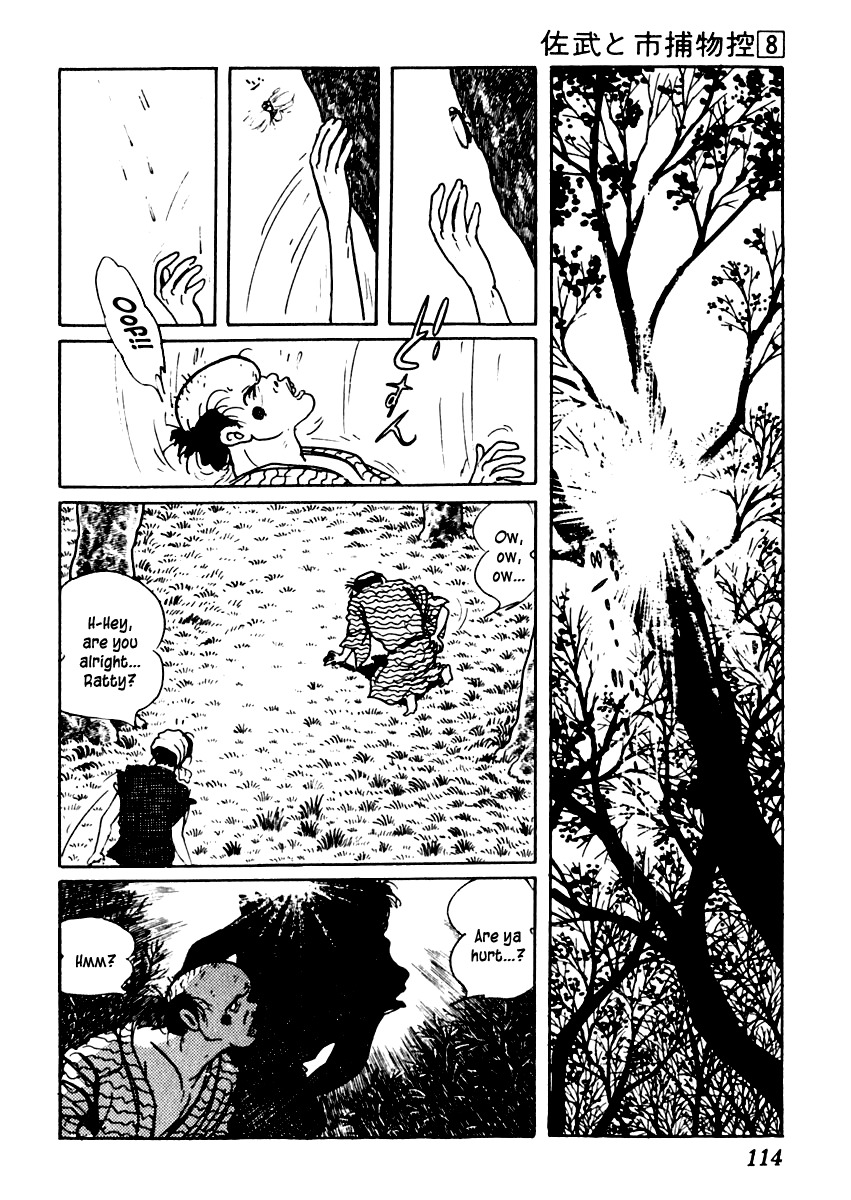 Sabu to Ichi Torimonohikae Chapter 45 page 21 - Chapter 45: Death of the Blazing Sun
