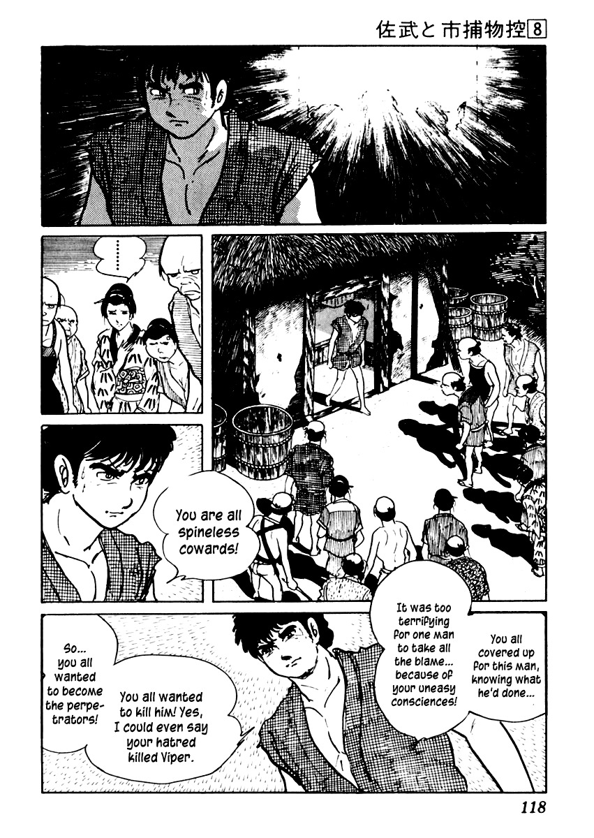 Sabu to Ichi Torimonohikae Chapter 45 page 25 - Chapter 45: Death of the Blazing Sun