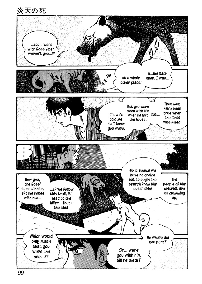 Sabu to Ichi Torimonohikae Chapter 45 page 6 - Chapter 45: Death of the Blazing Sun